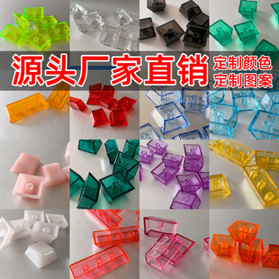 Secret 1.7 thick transparent PC key cap large full set 7U split factory height factory direct sales