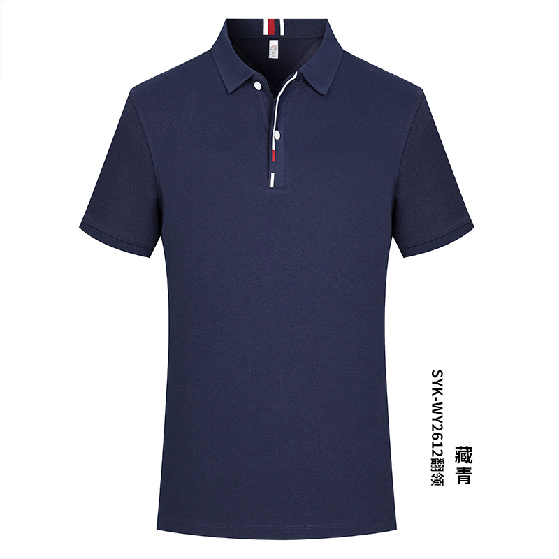 Negocio 230 gramos pesado 40 pcs 7A antibacteriano protector solar hombre de mangas cortas poliéster algodón cuello camiseta polo personalizada