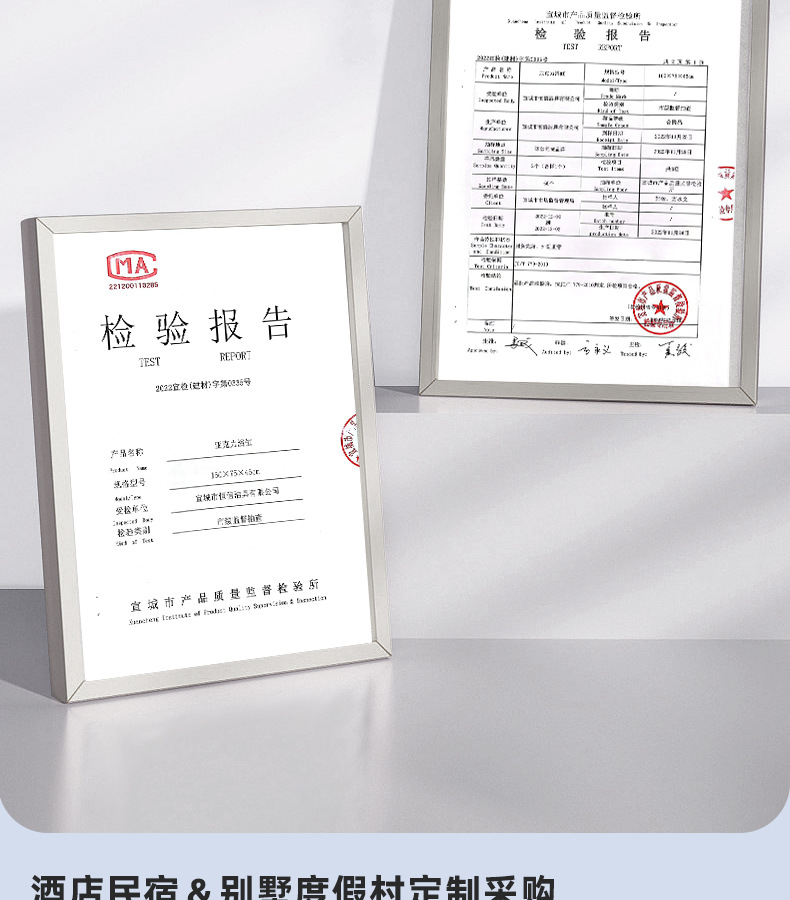 工厂+质检_03