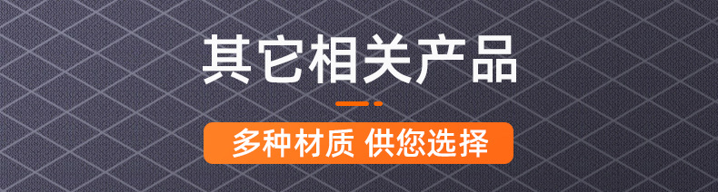 304不锈钢U型骑马卡_02_01.jpg
