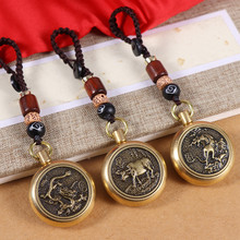 ���S�~ʮ����Ф耳׿ے����Ů�D�X�ְѼ�12��Ф��܇耳׵����Y��