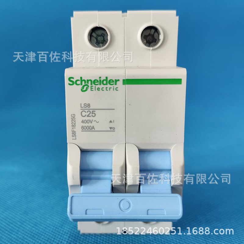 LS8F18225G断路器LS8F18225G国产便宜断路器