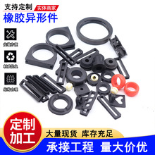 ����NBR�������z�p����  ������Ȼ���z�p���� �ݽz�������z�p���|