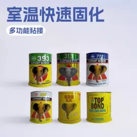 玻璃胶;万能胶;密封胶