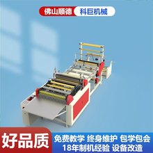 �ؑc�����ƴ��C1000���ƴ��Cȫ�Ԅӹ����o�����S���ƴ�������