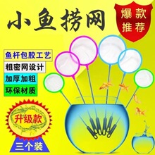 ����С�~�ƃ�ͯ���WС���~���~�Ꭷ�~�ƾW�A���S���rˮ����ܓ�