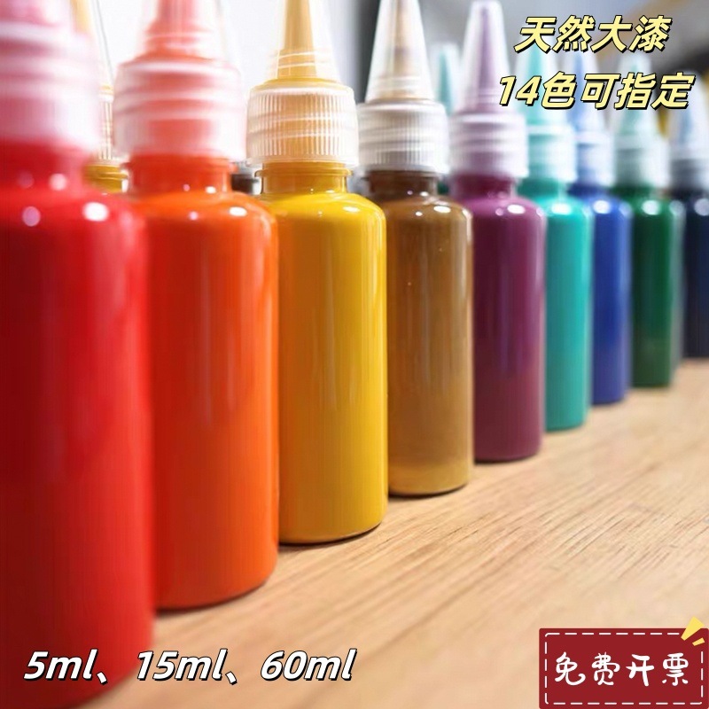 Organic pigment children's dye