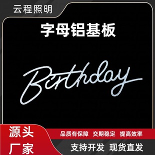 �X����led����pcb�·���޺����Դ�峭����24h pcba�·��