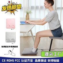 �羳���ʽ�l��ů�_��ů�_��ů�_Ь�ӟ�|Foot warmer늟�ů�_��