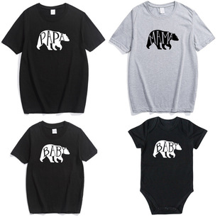 mama bear���H���b��T�����������H���b�W���L