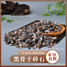 ��Ȼ�ڹǸ���ʯ̫�ʯ�¹�ʯԭʯ�����b[���~�����Ծ��^��޹ʯ