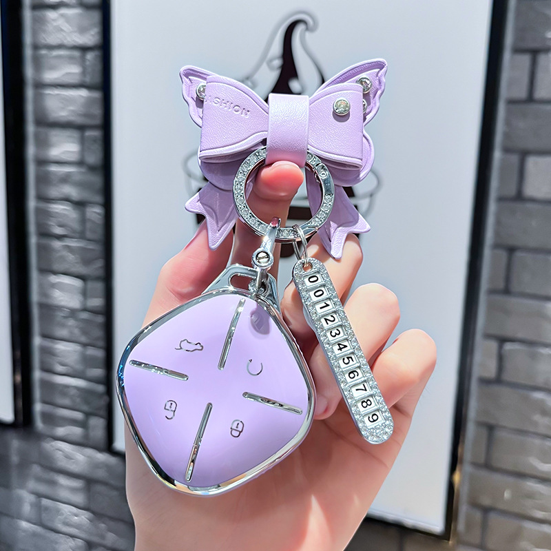 Chery J 모델 - 스마트 4버튼 [싱글 쉘 퍼플] + 퍼플 리본 다이아몬드 버클 + 실버 번호판