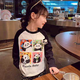 春秋新款2025女童卡通可爱熊猫字母印花时尚百搭洋气长袖纯棉上衣