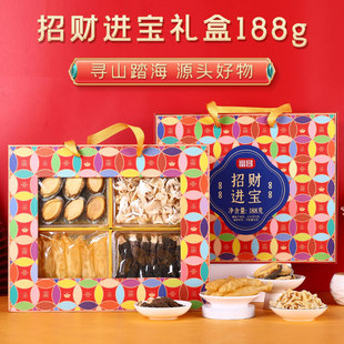�����M���Y��188g �U�~�~�z��Ǿ����a�Y����؛���նYƷ