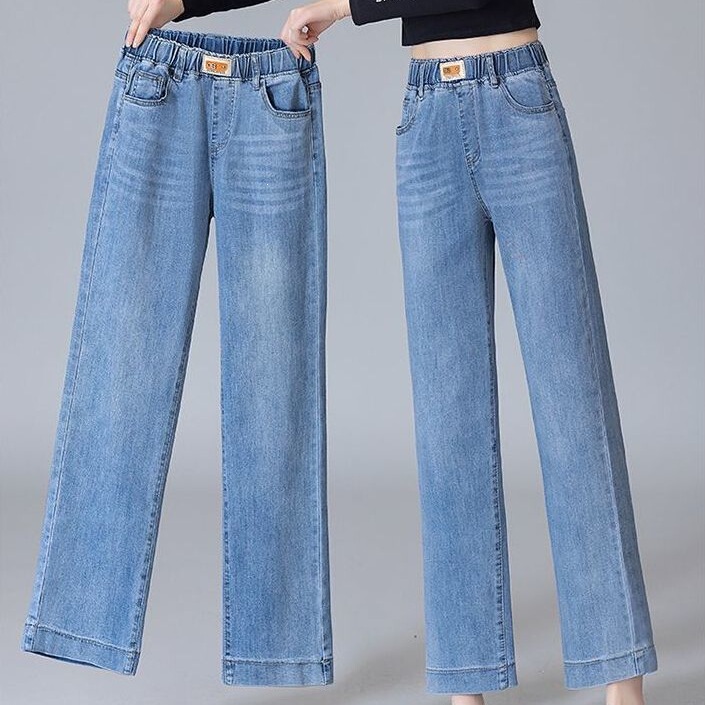 Elastic Waist Cropped Jeans for Women, 2026 Autumn New Style, Loose Slimming Narrow Straight Wide-Leg Pants