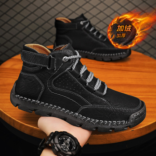Men's winter cotton shoes with warm padding, mid-sole, lace-up, anti-slip, soft bottom, outdoor sports casual shoes