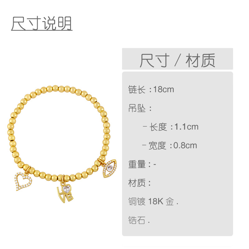 Fashion Letter Eyes Round Beads Copper Plated Elastic Bracelet