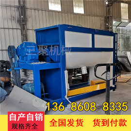 AA干粉砂浆搅拌机图片 卧式搅拌机价格 不锈钢粉体搅拌机整条线