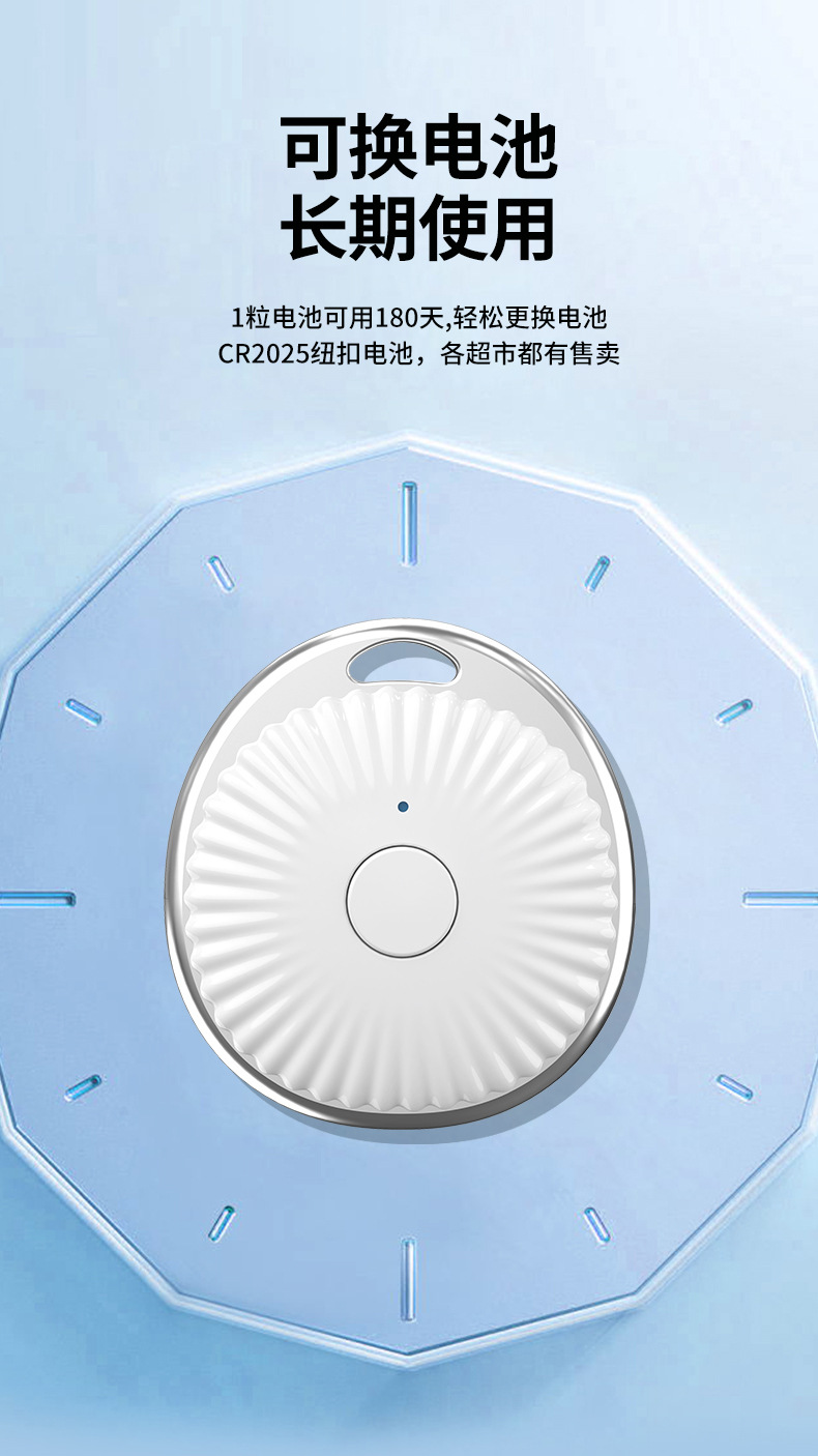 Apple Airtag Anti-Lost Device Findmy Anti-Lost Locator for the Elderly, Children, and Pets, Global Gps Locator