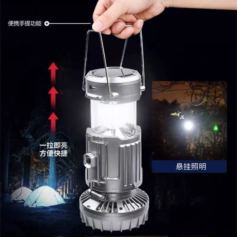 Travel air fan solar-powered, handheld garden lights for camping
