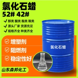 酯;固化剂;二元醇