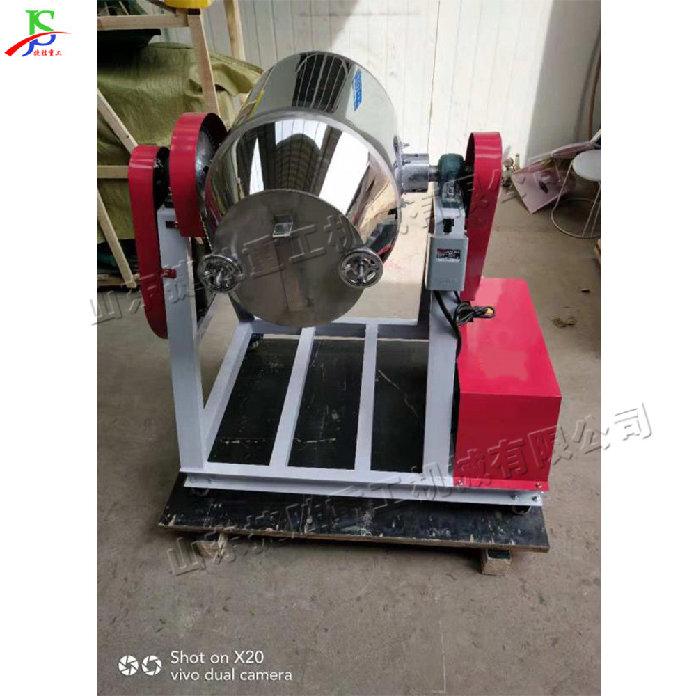 Mezcladora eléctrica giratoria de 360 grados tipo tambor de cintura de acero inoxidable mezcladora de polvo de metal industrial pequeña mezcla
