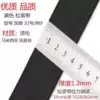 32/8 Thick-black*1.5cm wide one plate 40 meters