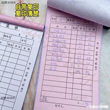 A48Kc˶һo̼͌23Ƶc˱