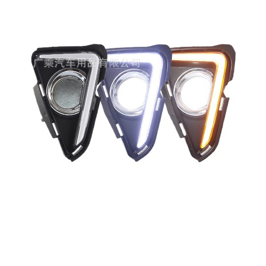 Adecuado para 16 luces de circulación diurna Rongfang RAV4 luces antiniebla luces de circulación diurna 17/18/19 luces diurnas Rongfang RAV4
