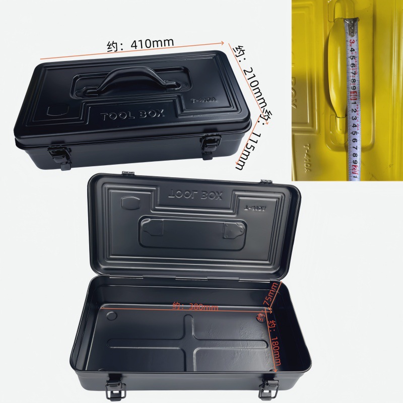 플랫 커버 T-410A 블랙