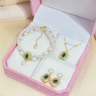 Natural Pearl Mother's Day Jewelry Set Gypsophila Pearl Necklace Double Layer Retro Bracelet Premium Pearl Stud Earrings