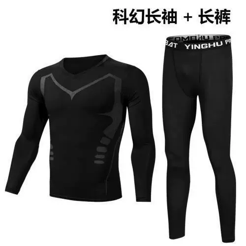 Science fiction long -sleeved+trousers