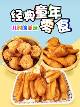 �V���خa�_��Ц��ʳ���u����������rС�r��8090����f��ʳը�͗l