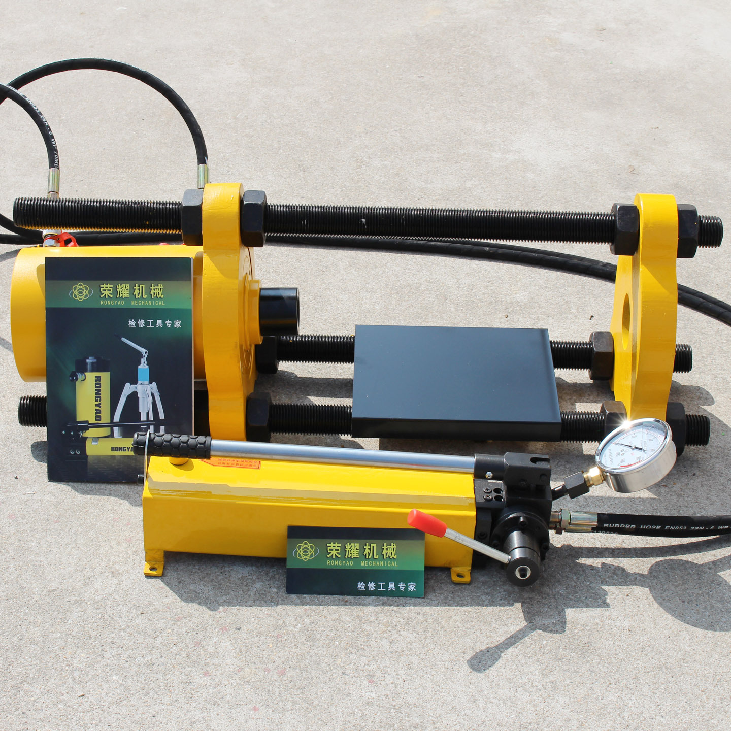 荣耀机械现货直销RYEV电动液压履带销拆装机链轨拆销器