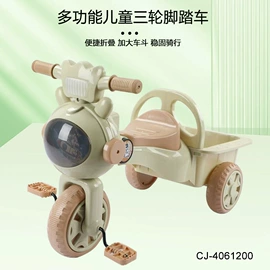 其他益智玩具;过家家玩具;戏水玩具