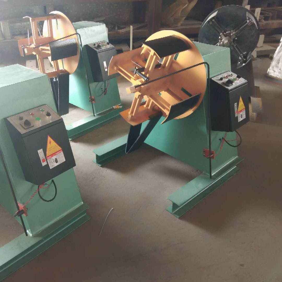 冲床放料架  材料架 电动自动送料架  卷料架  开卷机 大型材料架