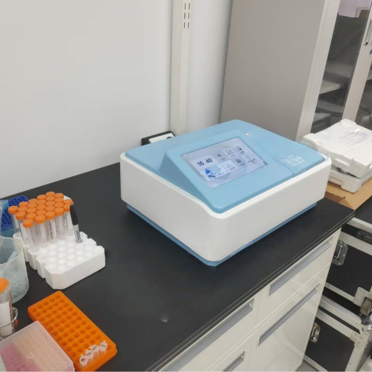 2025-07-04 16:40:00.jpg