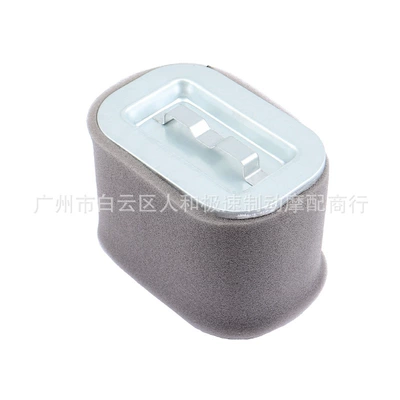 Fi Disc Air Filter – Air filter