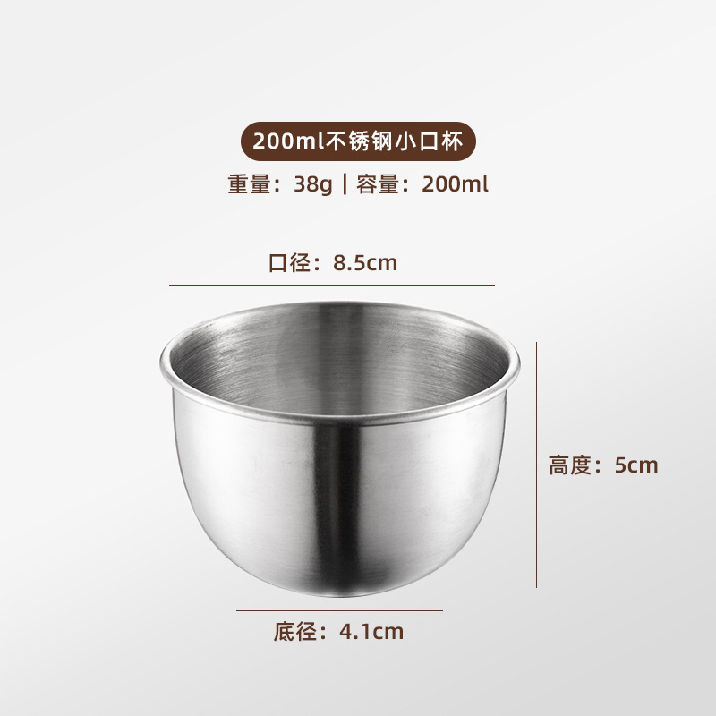 304 ステンレス鋼のソース皿韓国キムチ皿西洋ステーキソース皿フライドポテトトマトソース皿ディップ皿|undefined