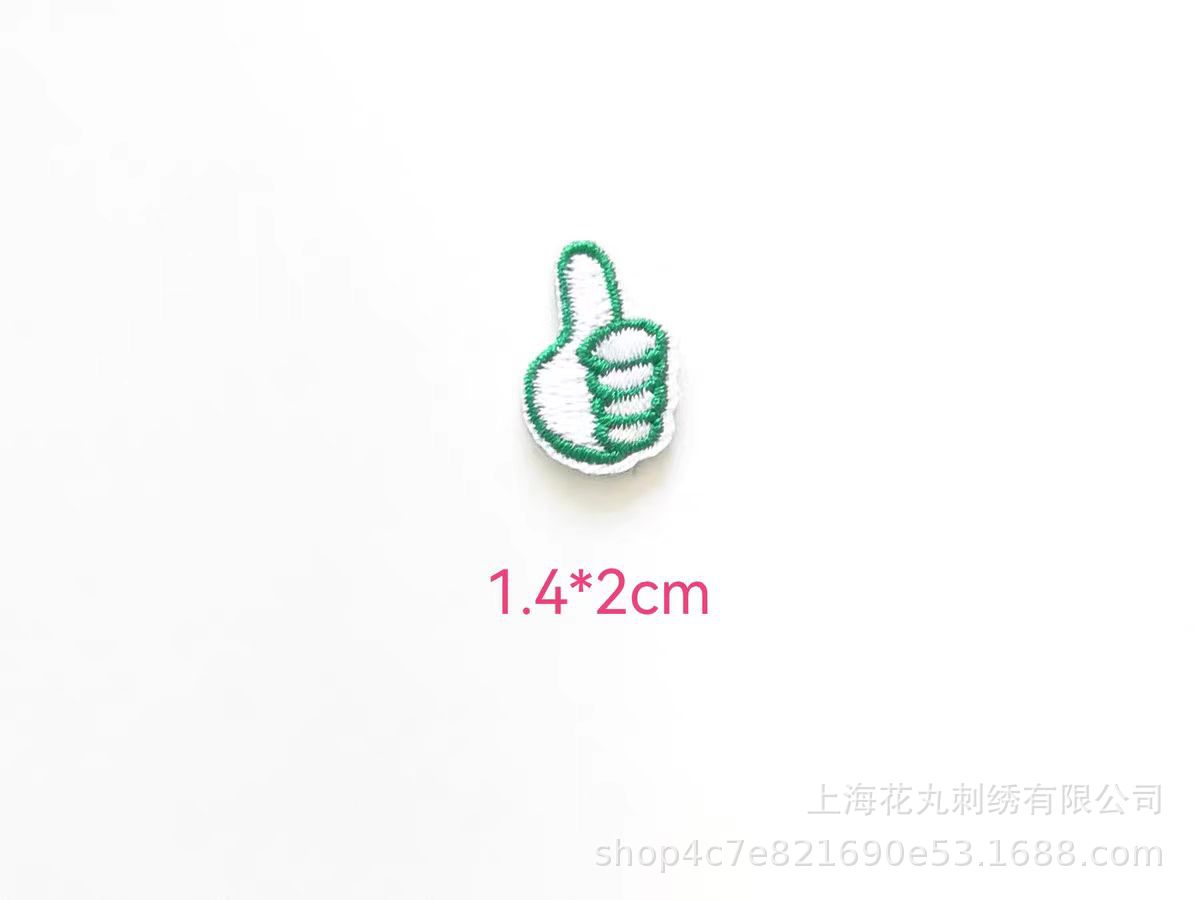 2#좋아요-핫멜트 접착제