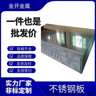 �S��1Cr17�t��3cr131cr13 20cr13���P�F�� 410 420 430���P䓰�