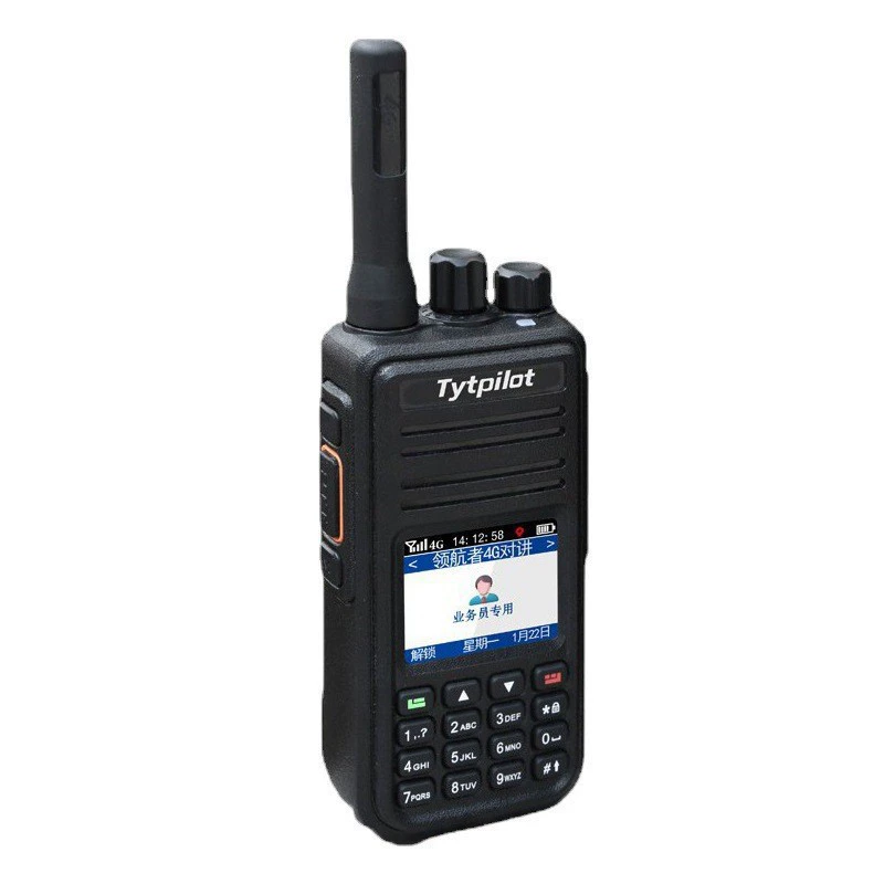 TP39PLUS взрыво-устойчивый водонепроницаемый 4G общественная сеть интерком nationwide 5 000 километров для химического завода нефти