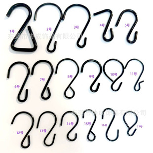 Black S-Shaped Hook, Iron Hook, S Hook for Kitchen Door, Iron S Hook, Hanging Hook, Iron Hook, Black Hook, Single Hook