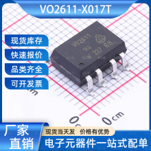 VO2611-X017T �߼�������� SOP-8-2.54mm VISHAY(����)