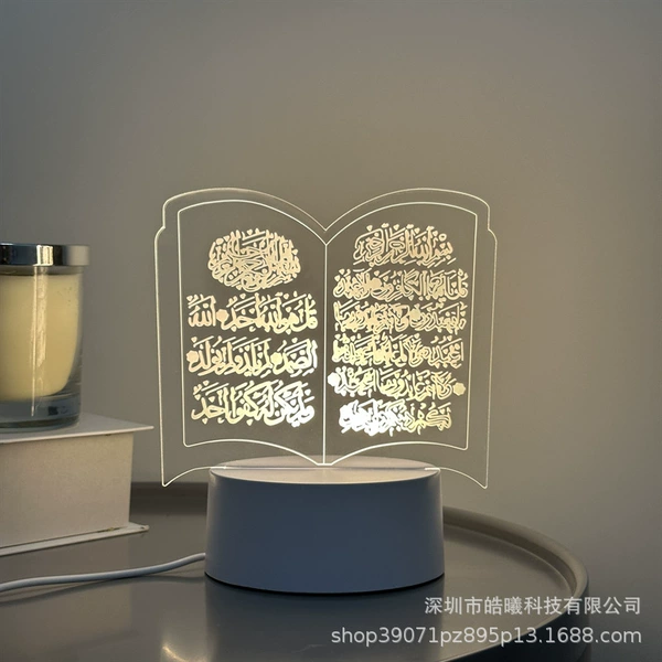 Узор 8