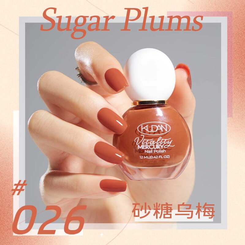 KUDAN水性指甲油免烤持久快干可撕拉12ml淡香味美甲饰品批发代发|undefined