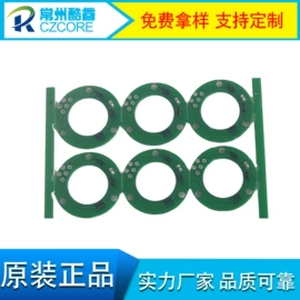 霍尔传感器;磁性传感器;其他传感器