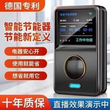 ���ڿƼ����ü���ʡ늿��{ů����M����������늱��ڿƼ�����