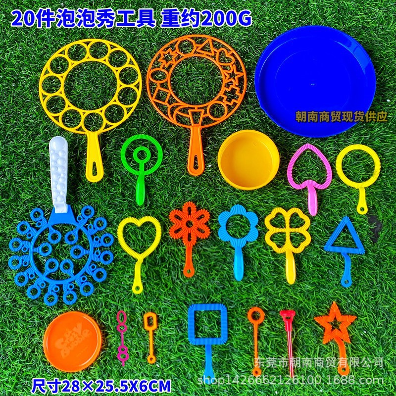 Cross-Mirror e-commerce suministro de varias herramientas de soplado de burbujas traje de actividades al aire libre burbuja colorida burbuja al por mayor