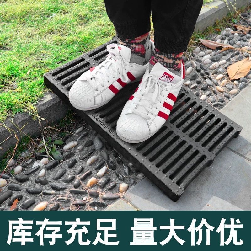 排水溝カバー、キッチン下水道カバー、プラスチック製溝カバー、グリル、複合井戸蓋、樹脂雨水|undefined